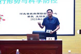 恩凯提亚谈首次入选三狮军团：想展示我的能力，会向出色球员学习