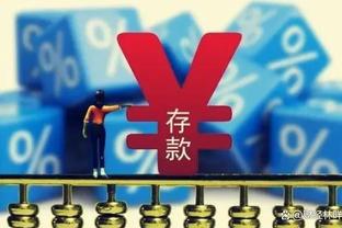 金博宝怎么支付截图0